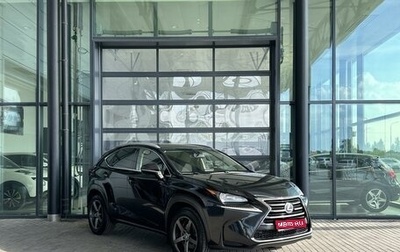 Lexus NX I, 2016 год, 2 390 000 рублей, 1 фотография