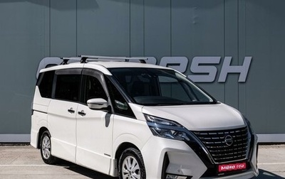 Nissan Serena IV, 2020 год, 2 149 000 рублей, 1 фотография