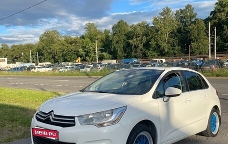 Citroen C4 II рестайлинг, 2012 год, 535 000 рублей, 3 фотография