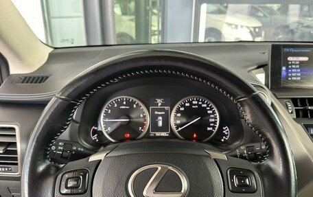 Lexus NX I, 2016 год, 2 390 000 рублей, 10 фотография