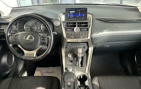 Lexus NX I, 2016 год, 2 390 000 рублей, 6 фотография