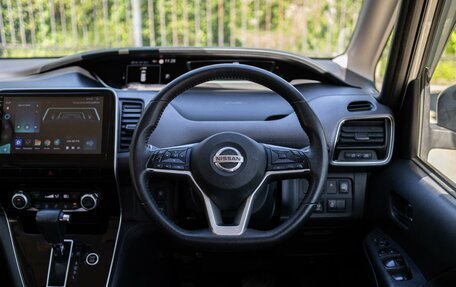 Nissan Serena IV, 2020 год, 2 149 000 рублей, 14 фотография