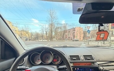 Mazda 3, 2006 год, 395 000 рублей, 1 фотография