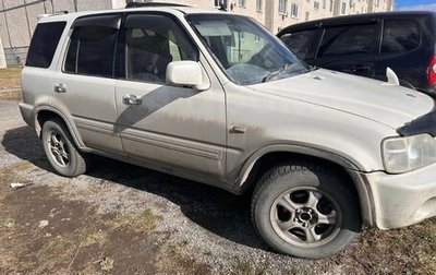 Honda CR-V IV, 1999 год, 250 000 рублей, 1 фотография