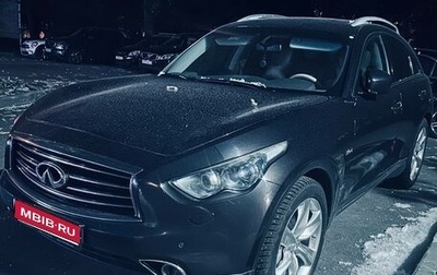 Infiniti QX70, 2015 год, 1 870 000 рублей, 1 фотография