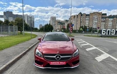 Mercedes-Benz CLS, 2016 год, 3 650 000 рублей, 1 фотография