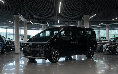 Hyundai Staria, 2026 год, 7 650 000 рублей, 1 фотография