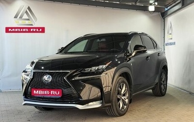 Lexus NX I, 2017 год, 2 999 000 рублей, 1 фотография