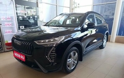 Haval Jolion, 2026 год, 2 449 000 рублей, 1 фотография