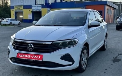 Volkswagen Polo VI (EU Market), 2021 год, 1 500 000 рублей, 1 фотография
