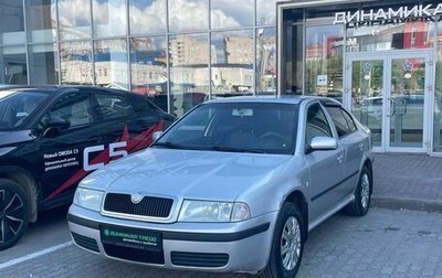 Skoda Octavia IV, 2007 год, 321 000 рублей, 1 фотография