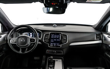 Volvo XC90 II рестайлинг, 2021 год, 5 249 000 рублей, 14 фотография