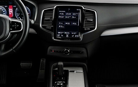 Volvo XC90 II рестайлинг, 2021 год, 5 249 000 рублей, 15 фотография