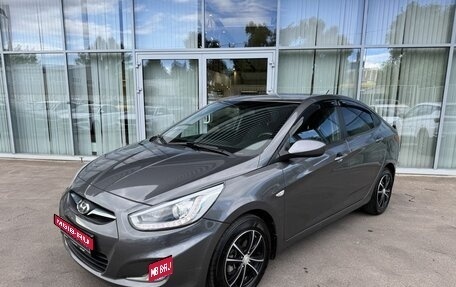 Hyundai Solaris II рестайлинг, 2014 год, 840 000 рублей, 1 фотография