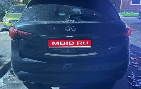 Infiniti QX70, 2015 год, 1 870 000 рублей, 2 фотография