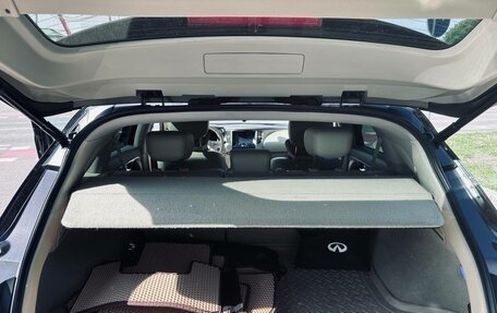 Infiniti QX70, 2015 год, 1 870 000 рублей, 22 фотография