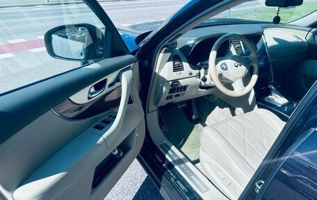 Infiniti QX70, 2015 год, 1 870 000 рублей, 18 фотография