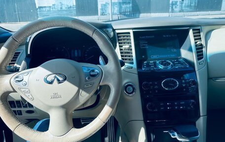 Infiniti QX70, 2015 год, 1 870 000 рублей, 21 фотография