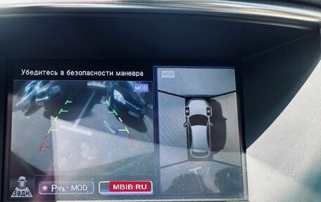 Infiniti QX70, 2015 год, 1 870 000 рублей, 27 фотография