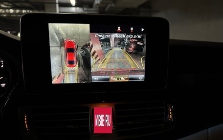 Mercedes-Benz CLS, 2016 год, 3 650 000 рублей, 30 фотография