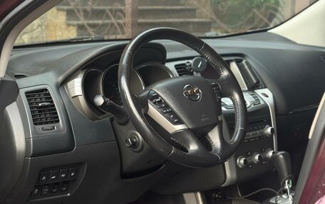 Nissan Murano, 2015 год, 1 750 000 рублей, 4 фотография