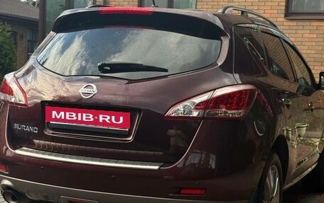 Nissan Murano, 2015 год, 1 750 000 рублей, 3 фотография