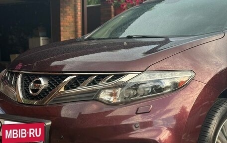 Nissan Murano, 2015 год, 1 750 000 рублей, 12 фотография