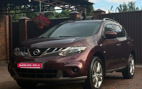 Nissan Murano, 2015 год, 1 750 000 рублей, 11 фотография