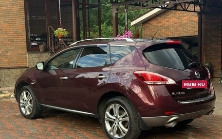 Nissan Murano, 2015 год, 1 750 000 рублей, 10 фотография