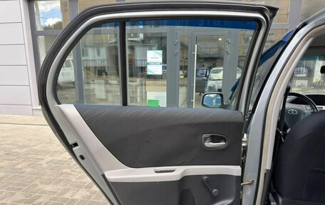 Toyota Yaris III рестайлинг, 2006 год, 470 000 рублей, 14 фотография