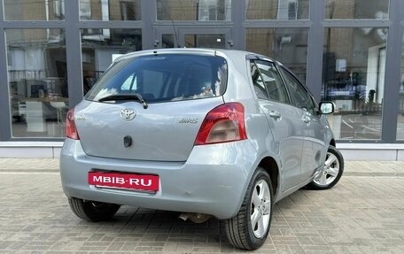Toyota Yaris III рестайлинг, 2006 год, 470 000 рублей, 4 фотография