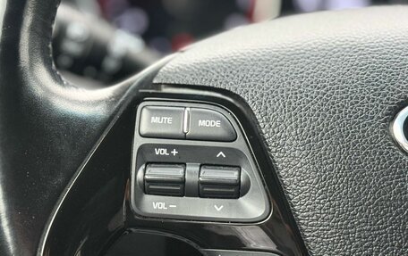 KIA Cerato III, 2017 год, 1 350 000 рублей, 9 фотография