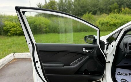 KIA Cerato III, 2017 год, 1 350 000 рублей, 13 фотография