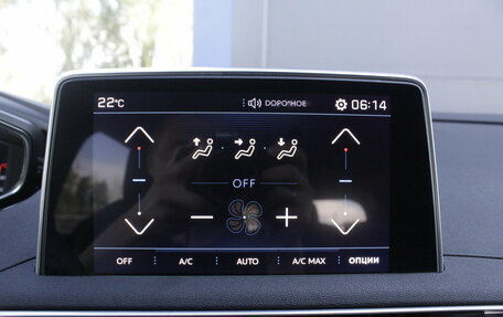 Peugeot 5008 II, 2018 год, 2 090 000 рублей, 17 фотография