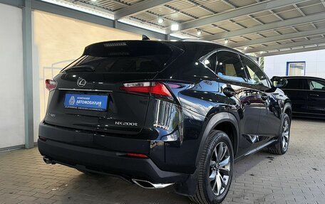 Lexus NX I, 2017 год, 2 999 000 рублей, 5 фотография