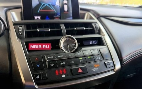 Lexus NX I, 2017 год, 2 999 000 рублей, 15 фотография