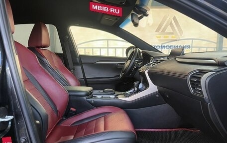 Lexus NX I, 2017 год, 2 999 000 рублей, 11 фотография
