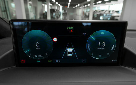 Hyundai Staria, 2026 год, 7 650 000 рублей, 12 фотография
