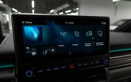 Hyundai Staria, 2026 год, 7 650 000 рублей, 27 фотография