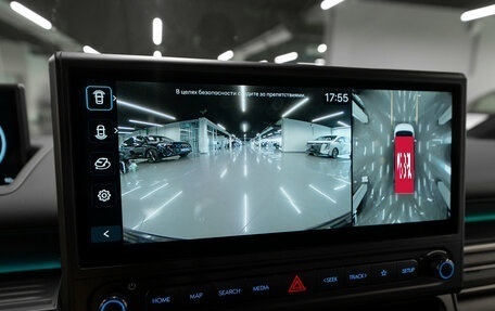 Hyundai Staria, 2026 год, 7 650 000 рублей, 30 фотография
