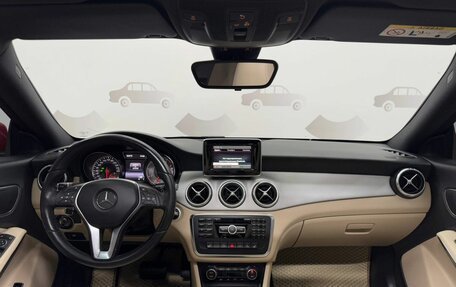 Mercedes-Benz CLA, 2014 год, 1 854 000 рублей, 11 фотография