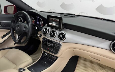 Mercedes-Benz CLA, 2014 год, 1 854 000 рублей, 8 фотография