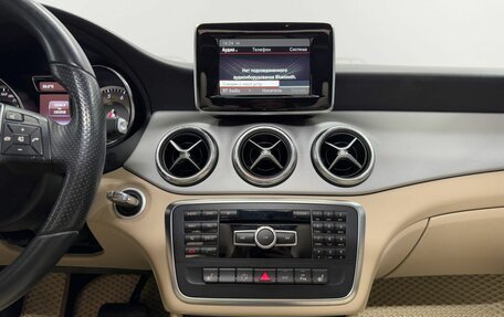 Mercedes-Benz CLA, 2014 год, 1 854 000 рублей, 12 фотография