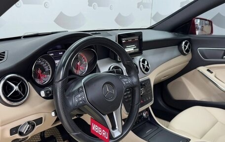 Mercedes-Benz CLA, 2014 год, 1 854 000 рублей, 7 фотография