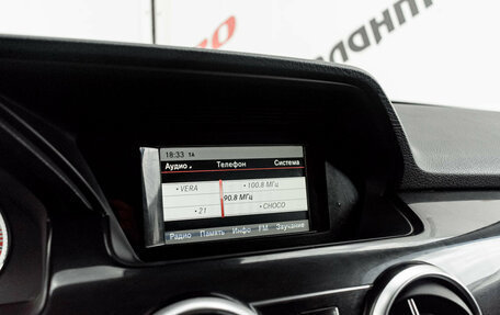Mercedes-Benz GLK-Класс, 2013 год, 1 997 000 рублей, 20 фотография
