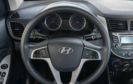 Hyundai Solaris II рестайлинг, 2016 год, 999 000 рублей, 10 фотография
