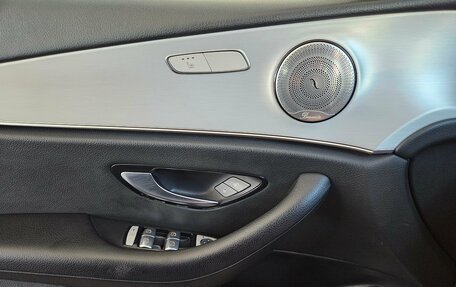 Mercedes-Benz E-Класс, 2021 год, 2 745 000 рублей, 18 фотография