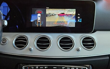 Mercedes-Benz E-Класс, 2021 год, 2 745 000 рублей, 15 фотография