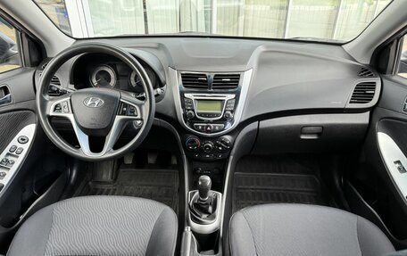 Hyundai Solaris II рестайлинг, 2014 год, 840 000 рублей, 9 фотография