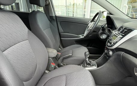 Hyundai Solaris II рестайлинг, 2014 год, 840 000 рублей, 10 фотография